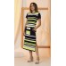 470155 Conjunto Ramany Blusa/Saia Estampado Listrado :: Verde